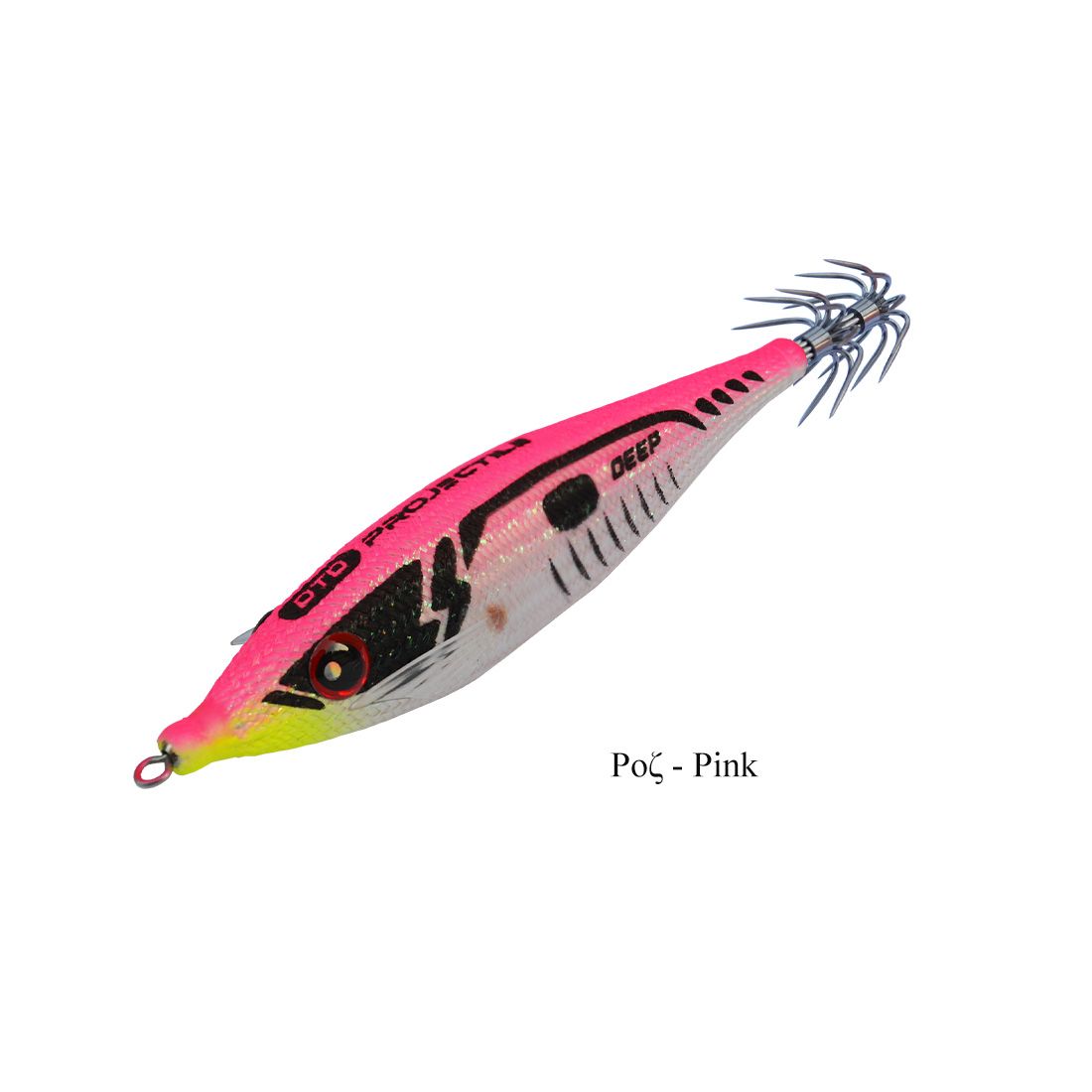 ΚΑΛΑΜΑΡΙΕΡΕΣ DTD PROJECTILE DEEP DIAMOND
