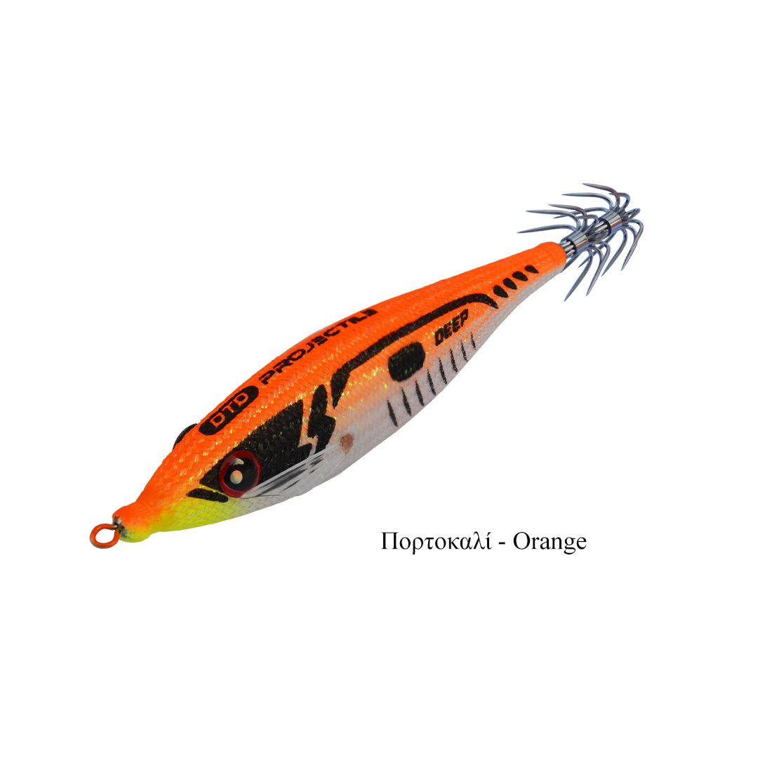 ΚΑΛΑΜΑΡΙΕΡΕΣ DTD PROJECTILE DEEP DIAMOND