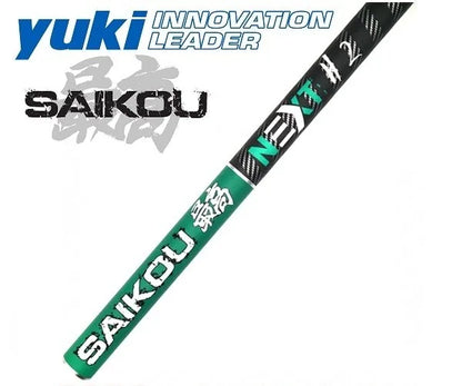 ΚΑΛΑΜΙ YUKI SURFCASTING SAIKOU NEXT GEN H2 100-250G L4.50M