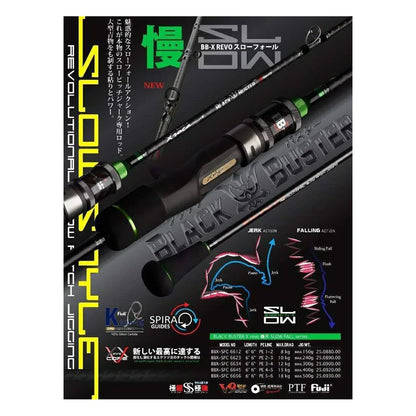 XZOGA BLACK BUSTER Z REVO BBZ SI-6634 SLOW PITCH SPINNING PE3-4 300G L2.01M - Darivianakis fishing Store