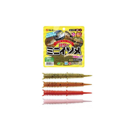 ΒΙΟΔΙΑΣΠΩΜΕΝΑ MARUKYU ISOME POWER MINI - Darivianakis fishing Store