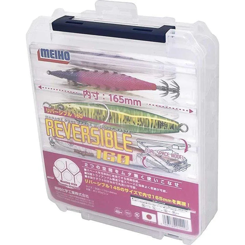 ΚΑΣΕΤΙΝΑΚΙ MEIHO REVERSIBLE 160 CLEAR - Darivianakis fishing Store