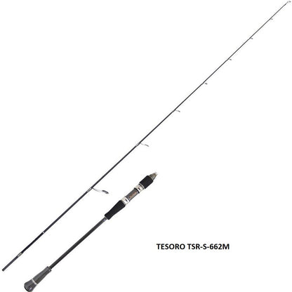 ΚΑΛΑΜΙ OKUMA TESORO SLOW JIGGING 1.98M