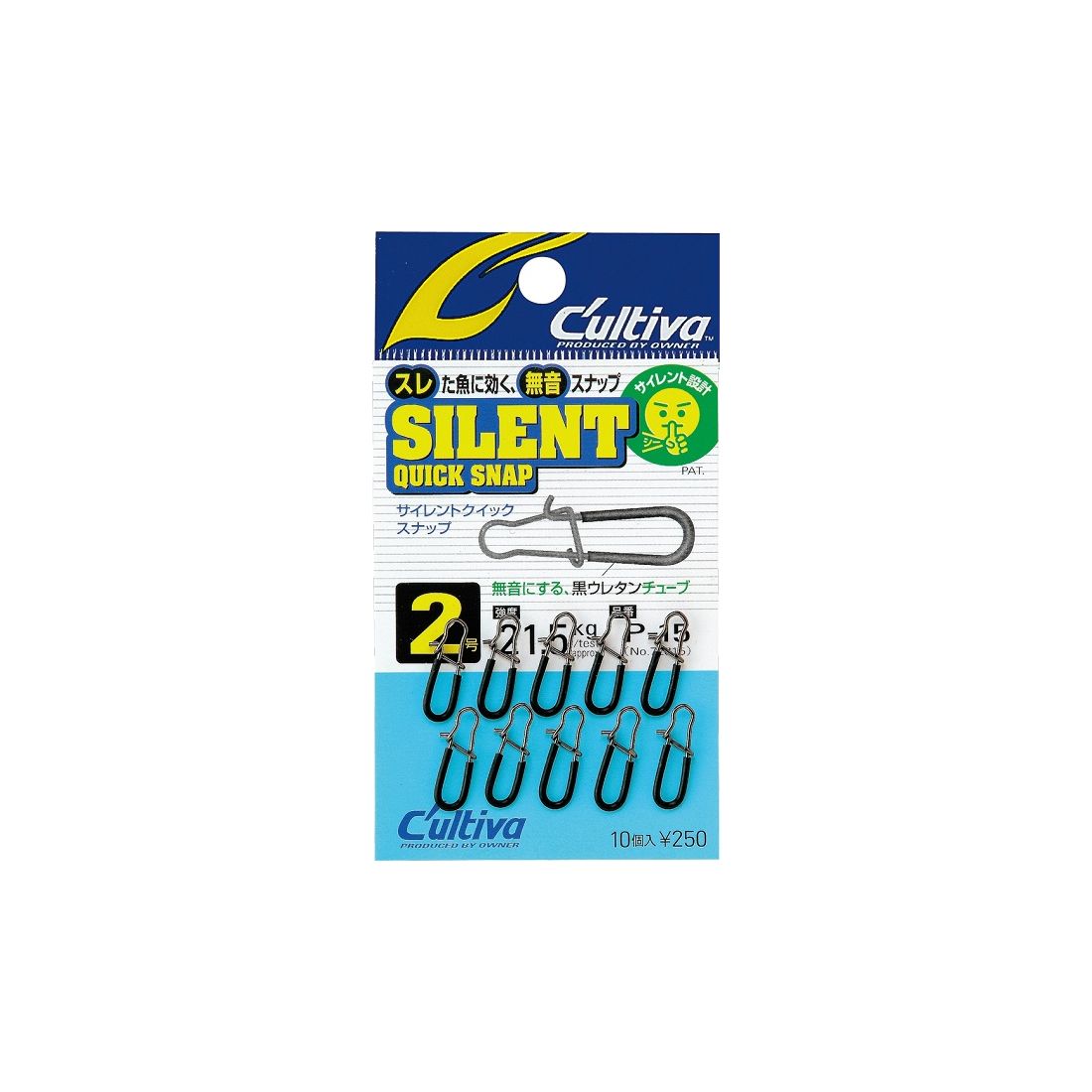 ΠΑΡΑΜΑΝΕΣ OWNER CULTIVA SILENT QUICK SNAP 72815 10ΤΜΧ