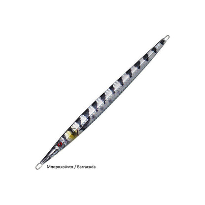 LEURRE SAVAGE GEAR 3D NEEDLE JIG