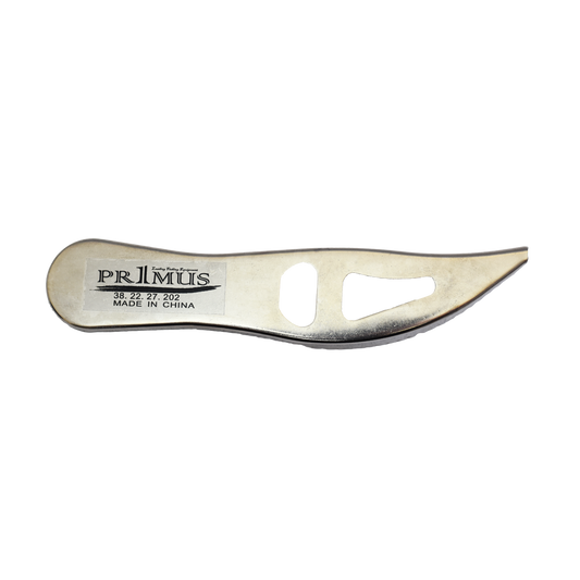 ΜΑΧΑΙΡΙ ΑΠΟΛΕΠΙΣΗΣ ΨΑΡΙΩΝ PRIMUS 18.5CM