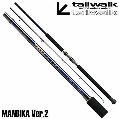 TAILWALK MANBIKA V2 SHORE JIGGING 100XXH 140G L3.05M - Darivianakis fishing Store