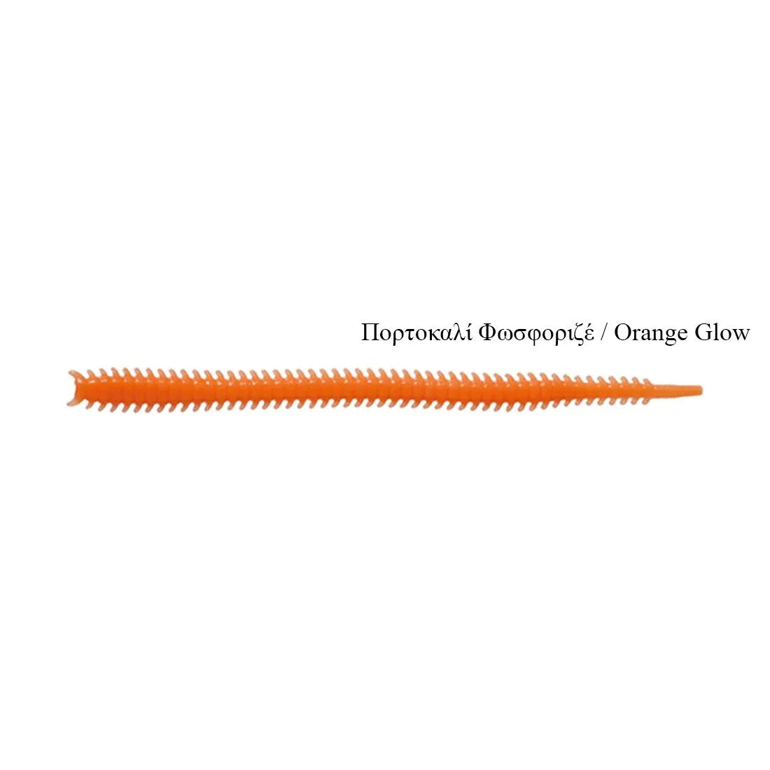 ΒΙΟΔΙΑΣΠΩΜΕΝΑ MARUKYU ISOME - Darivianakis fishing Store