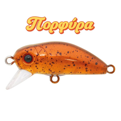 ΤΕΧΝΗΤΟ ΔΟΛΩΜΑ BIDIK 35 SLOW SINKING 35MM 3.1G
