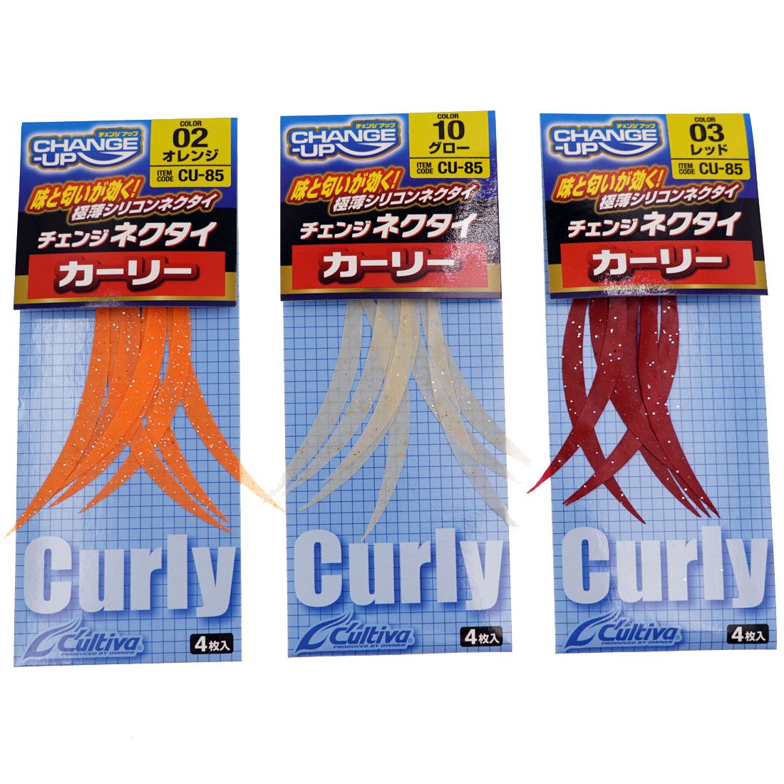 TRESSES EN SILICONE OWNER CU-85 CURLY RUBBER SKIRT 81157