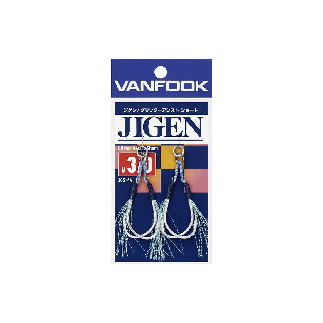 ΔΙΠΛΟ ASSIST HOOK VANFOOK JIGEN JGS-44 SILVER ΓΙΑ LIGHT JIGGING