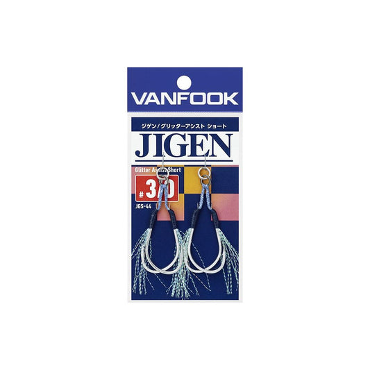 ΔΙΠΛΟ ASSIST HOOK VANFOOK JIGEN JGS-44 SILVER ΓΙΑ LIGHT JIGGING