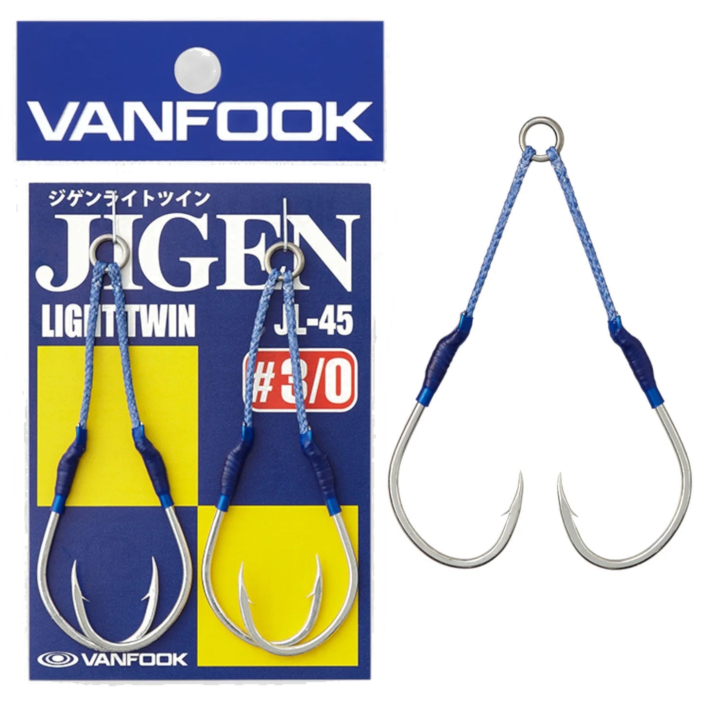 ASSIST HOOKS VANFOOK JL45 TWIN 2 τμχ