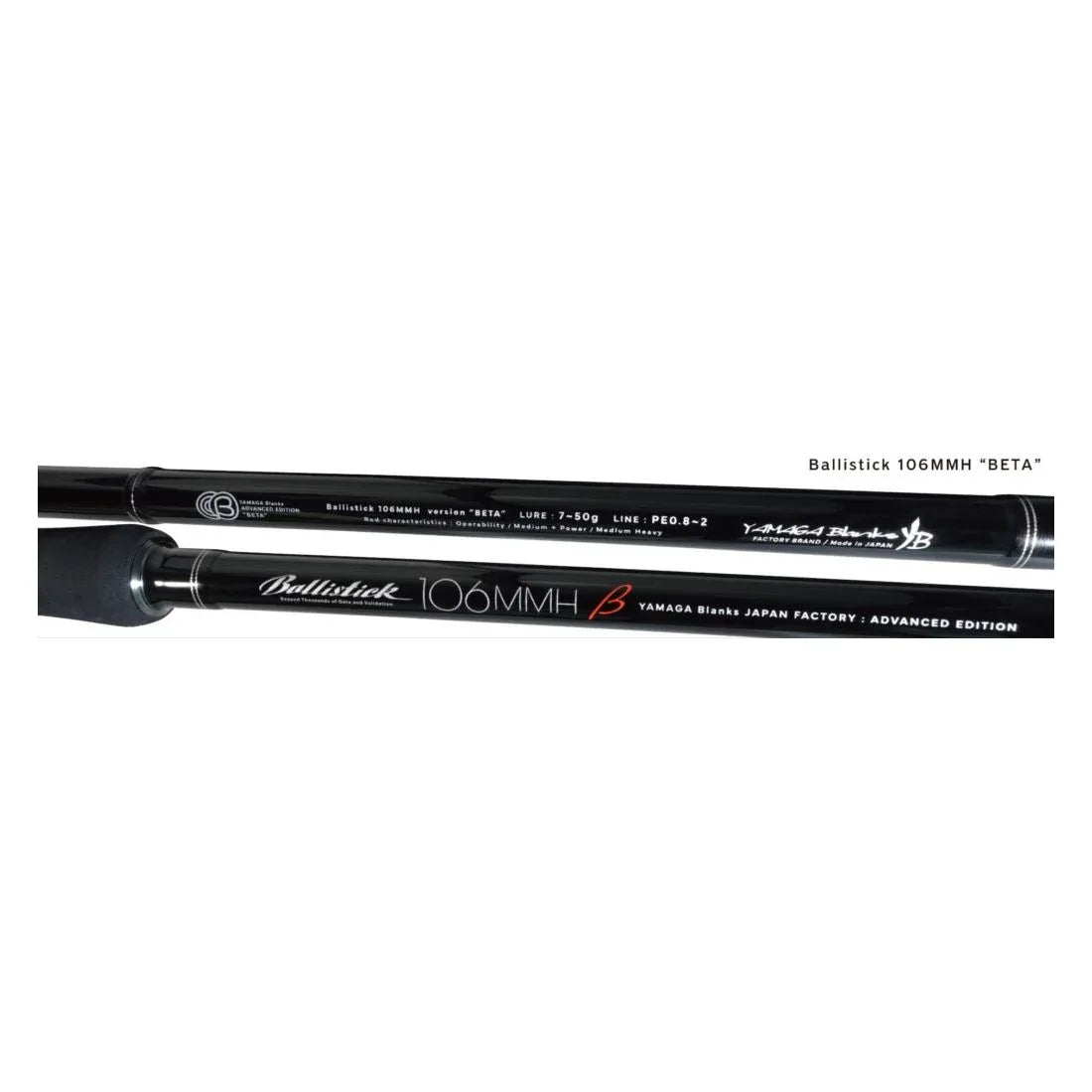 YAMAGA BLANKS BALLISTICK 106MMH BETA 7-50G PE0.8-2 L3.20M - Darivianakis fishing Store