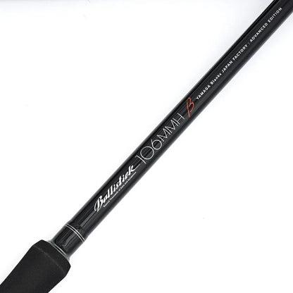 YAMAGA BLANKS BALLISTICK 106MMH BETA 7-50G PE0.8-2 L3.20M - Darivianakis fishing Store