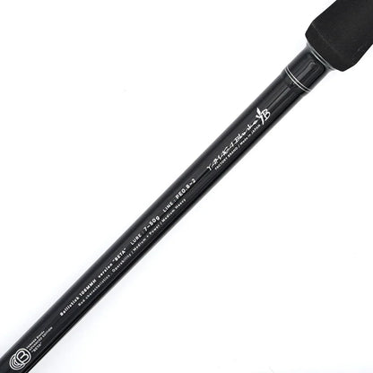 YAMAGA BLANKS BALLISTICK 106MMH BETA 7-50G PE0.8-2 L3.20M - Darivianakis fishing Store