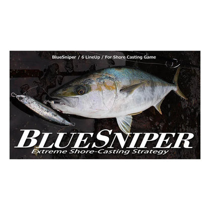 YAMAGA BLANKS BLUE SNIPER SHORE JIGGING 97MMH PE4 100G L2.95M - Darivianakis fishing Store