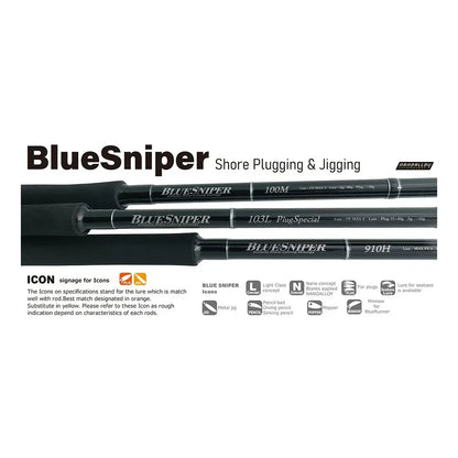 YAMAGA BLANKS BLUE SNIPER SHORE JIGGING 97MMH PE4 100G L2.95M - Darivianakis fishing Store