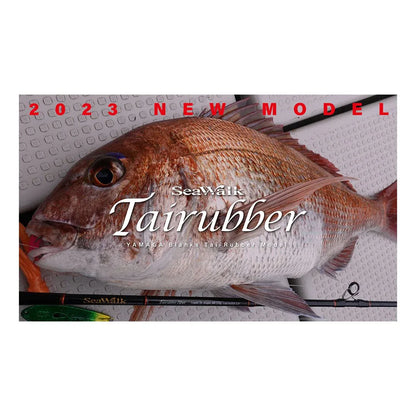 YAMAGA SEAWALK 611D PE0.8-1.2 100-200G L2.12M - Darivianakis fishing Store