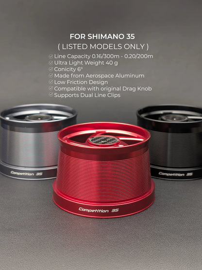 YASAKI COMPETITION 35 SPOOL – ΑΛΟΥΜΙΝΕΝΙΑ ΜΠΟΜΠΙΝΑ ΓΙΑ SHIMANO