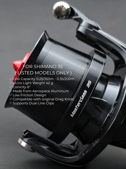 YASAKI MASTERCLASS 35 SPOOL – ΑΛΟΥΜΙΝΕΝΙΑ ΜΠΟΜΠΙΝΑ LONG CAST ΓΙΑ SHIMANO